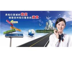 太原西門子冰箱電話丨全市統(tǒng)一維修400客服中心