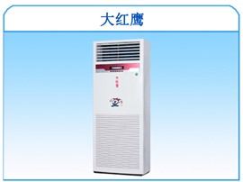 空調(diào)維修，山東一村空調(diào)有限公司，電話15065885371