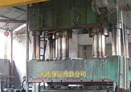 壓力機(jī)維修|壓力機(jī)大修