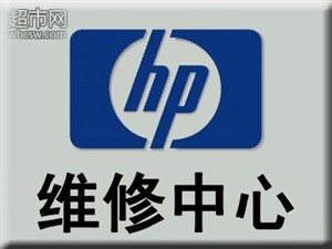 無錫市辦公設(shè)備維修站，無錫打印機(jī)維修，無錫免費(fèi)上門打印機(jī)維修