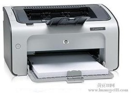 江陰打印機(jī)維修中心專(zhuān)業(yè)維修各種品牌的打印機(jī)、復(fù)印機(jī)及傳真機(jī)