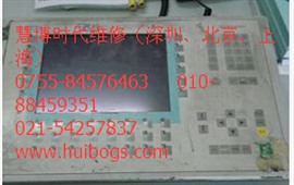 東莞西門子tp270維修電話