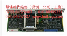 廣州西門子軸卡維修中心
