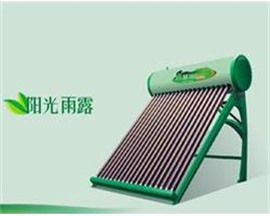 武汉红日太阳能服务客服电话>查询>官方<维修点