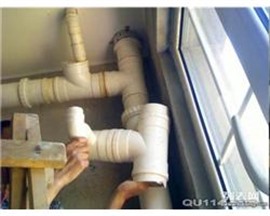 南京水管漏水維修、更換閥門、修理馬桶水箱、更換八字閥