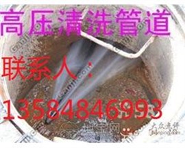 吳江盛澤鎮(zhèn)市政管道清淤+廠區(qū)雨水污水井清理