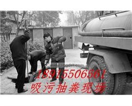 蘇州吳中區(qū)吸污抽糞公司