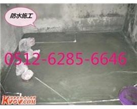 蘇州園區(qū)衛(wèi)生間漏水補(bǔ)漏 -—水管改造敲掉，重做防水 貼瓷磚