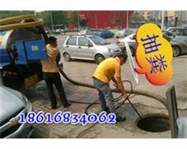 張江清理隔油池/張江抽糞20246211