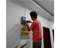 南京建邺便民服务专业维修电路跳闸换漏电保护器灯具线路改造