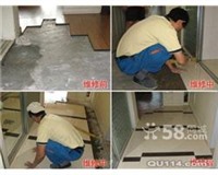 苏州专业修门窗—地板维修/地板起泡-拱起-发霉维修