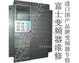 富士达电梯变频器维修,DT32LL1S-4CN全系列维修北京