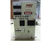 CO2系列美国PRC激光器维修
