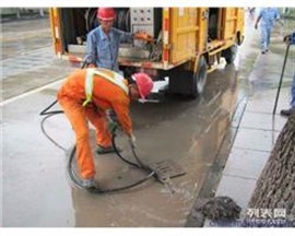 張家港市污水井清洗錦豐鎮(zhèn)高壓管道清洗