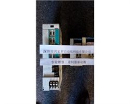 MITSUBISHI三菱驅(qū)動器維修 深圳三菱驅(qū)動器維修 深圳驅(qū)動器維修價格