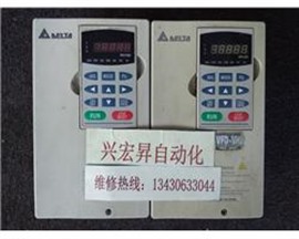 變頻器維修 深圳變頻器維修 變頻器故障維修