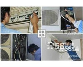 上海松江区九亭镇LG空调维修电话021-62740800 松江区LG空调维修网点