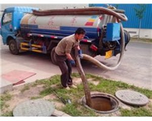 苏州吴中区环卫清理化粪池清掏粪坑抽粪抽化粪池