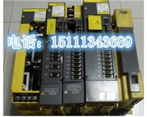 FANUC A06B-6093-H101發(fā)那科伺服驅(qū)動(dòng)器維修