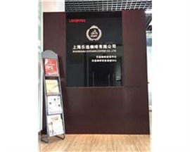 上海十年專業(yè)咖啡機(jī)維修