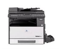 大连小型打印复印机租赁 小型彩色复印机维修 彩色复印机选购