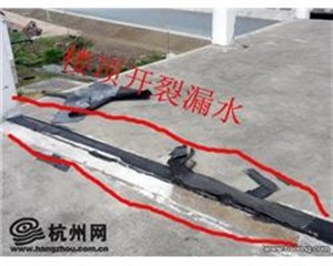 苏州吴中区专屋顶裂缝渗水阳台屋顶墙面渗水防水维修