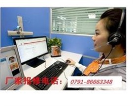 南昌格林格油煙機(jī)服務(wù)(專業(yè)維修清洗)