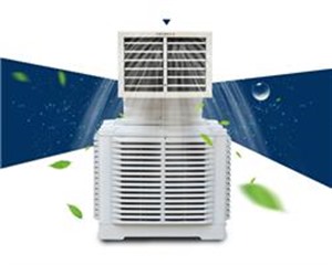 沙河市冷風(fēng)機(jī)銷(xiāo)售、維修