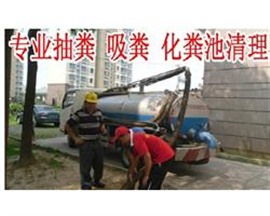 蘇州園區(qū)勝浦鎮(zhèn)專業(yè)市政管道清淤高壓清洗管道