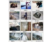 苏州工业园区专业防水补漏、屋面防水、外墙防水、厨卫防水