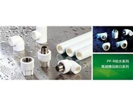 蘇州金閶區(qū)水管安裝維修）專門24小時服務(wù)