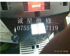 深圳咖啡机维修保养大修维护清洗调试拆机