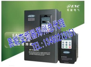 郑州EN600变频器维修