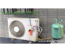 溫州新城空調(diào)維修加氟 湯家橋空調(diào)清洗移機(jī)