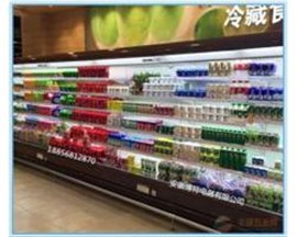 上海三洋冰柜冷柜維修24小時(shí)故障報(bào)修熱線