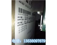 湖南長(zhǎng)沙株洲湘潭火花機(jī)