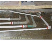 苏州沧浪区专业安装水管、水管爆裂维修、水龙头、洗手盆维修安装