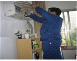台州临海为民专业空调安装维修清洗保养加氟服务部