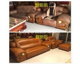 東莞沙發(fā)翻新維修上門(mén) 沙發(fā)塌陷加固 沙發(fā)換皮換布換海綿