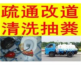 南京隔油池清抽