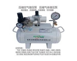 气体增压泵SY-220质保一年维修