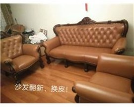 北京家具維修美容、紅木家具維修、沙發(fā)維修、翻新各種椅子