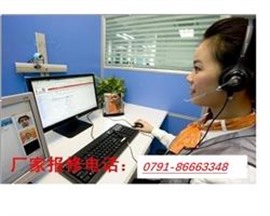 南昌帥康油煙機(jī)網(wǎng)站各點(diǎn)服務(wù)①咨詢電話②歡迎訪問(wèn)