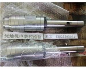 MDB02042-K兄弟機(jī)主軸維修、兄弟CNC主軸維修