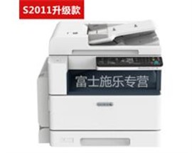 哈爾濱夏普復(fù)印機(jī)維修可提供上門服務(wù)