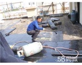 專業(yè)維修下水管漏水 衛(wèi)生間做防水，防潮服務(wù)