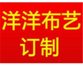 烏魯木齊椅子套的定做，舊海綿的換新