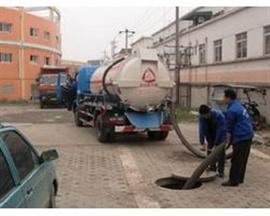 濱州清理沉淀池、污水井、污水池、隔油池、化油池