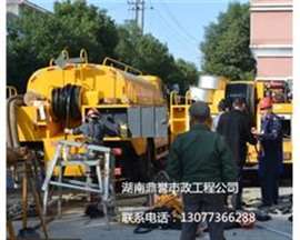 專業(yè)承接長(zhǎng)沙管道清淤，市政管道清淤工程（推桿式管道清淤）