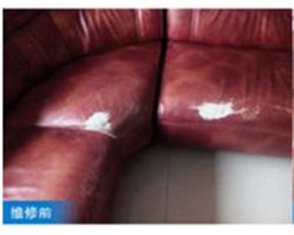 沙發(fā)維修翻新, 舊沙發(fā)換皮，換布，改色，真皮沙發(fā)清洗保養(yǎng)